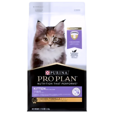 ProPlan Dry Food Kitten Chicken Formula 1.5kg